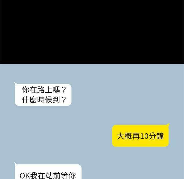第115张