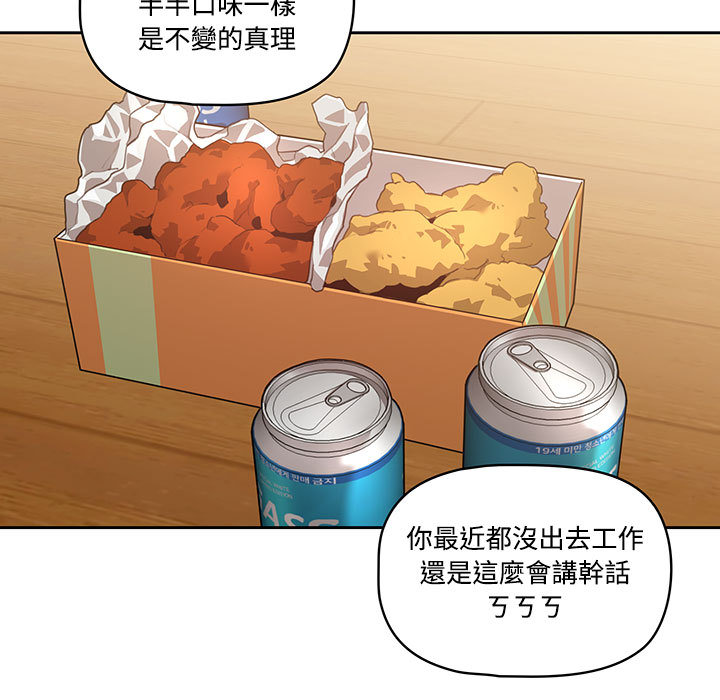 第48张