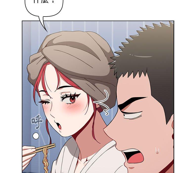 第61张