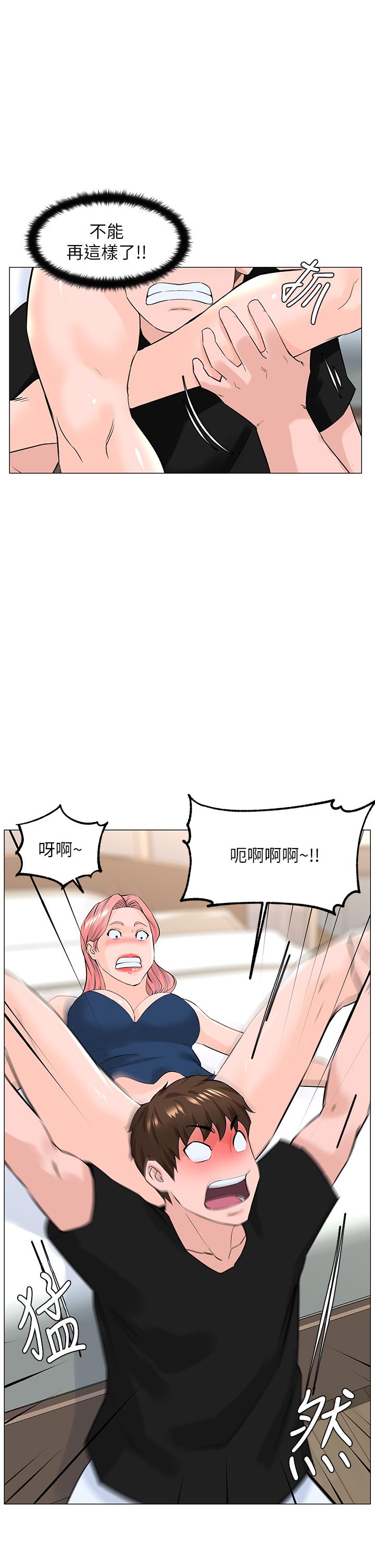 第27张