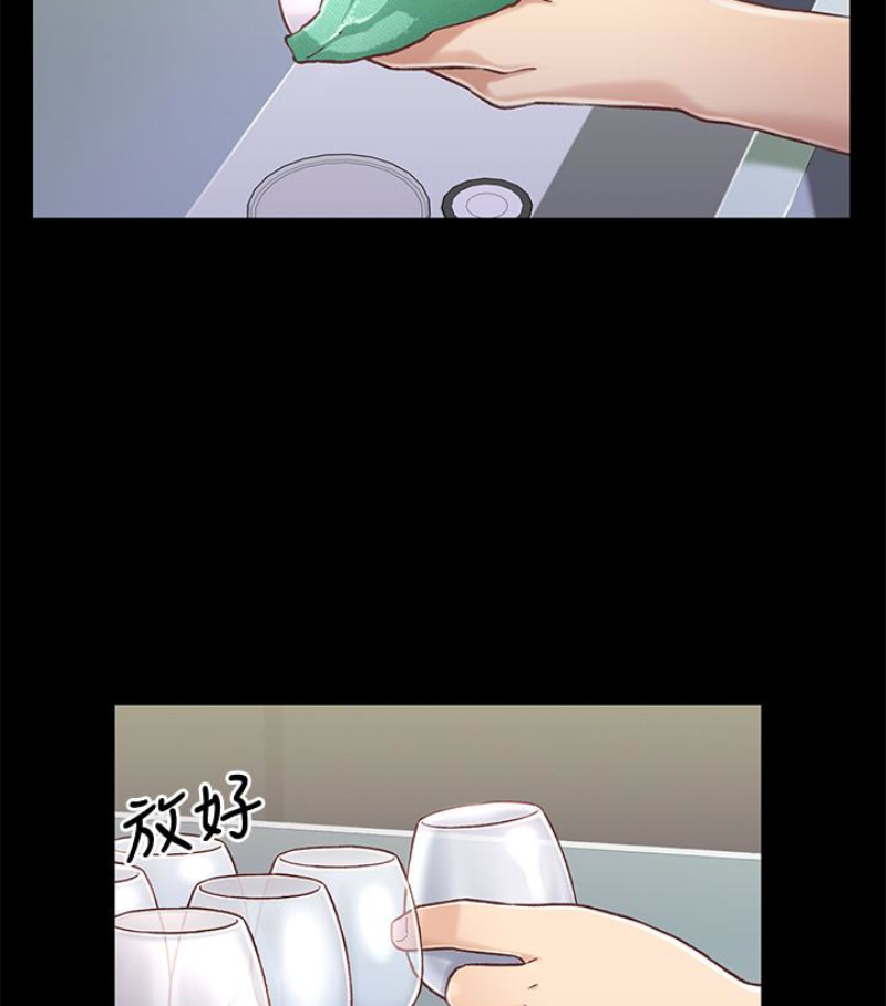 第30张