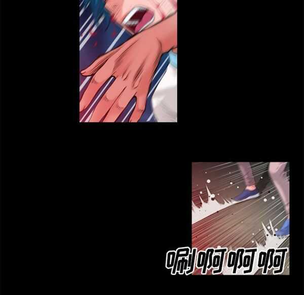 第46张