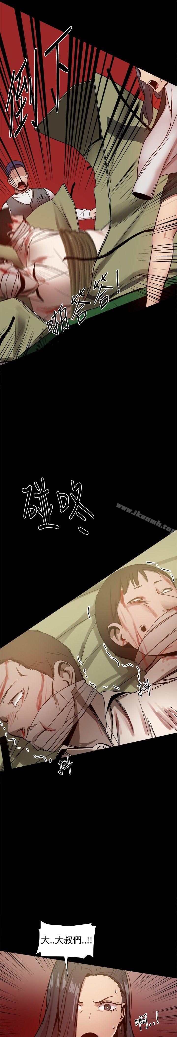 第38张