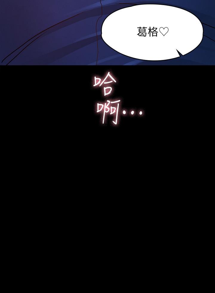 第34张