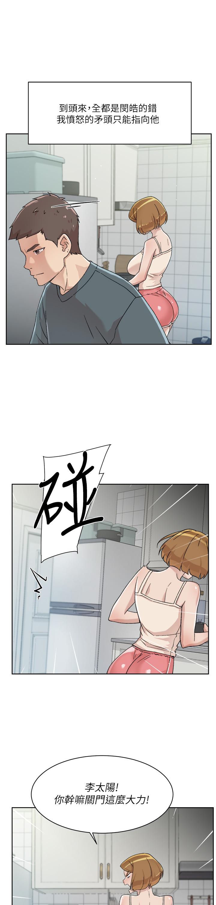 第35张