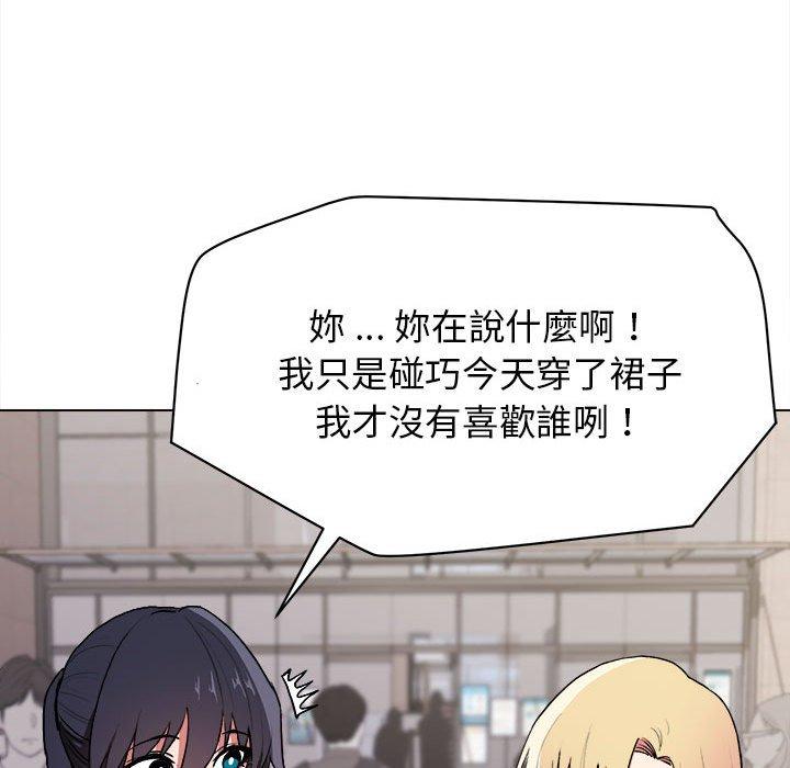 第86张