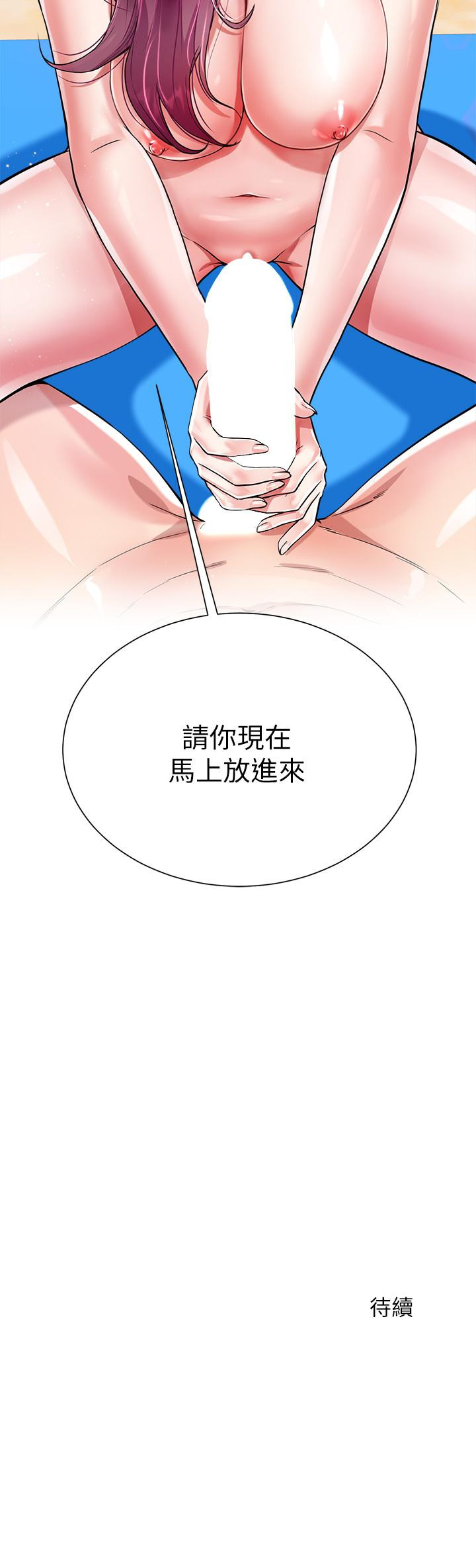 第42张