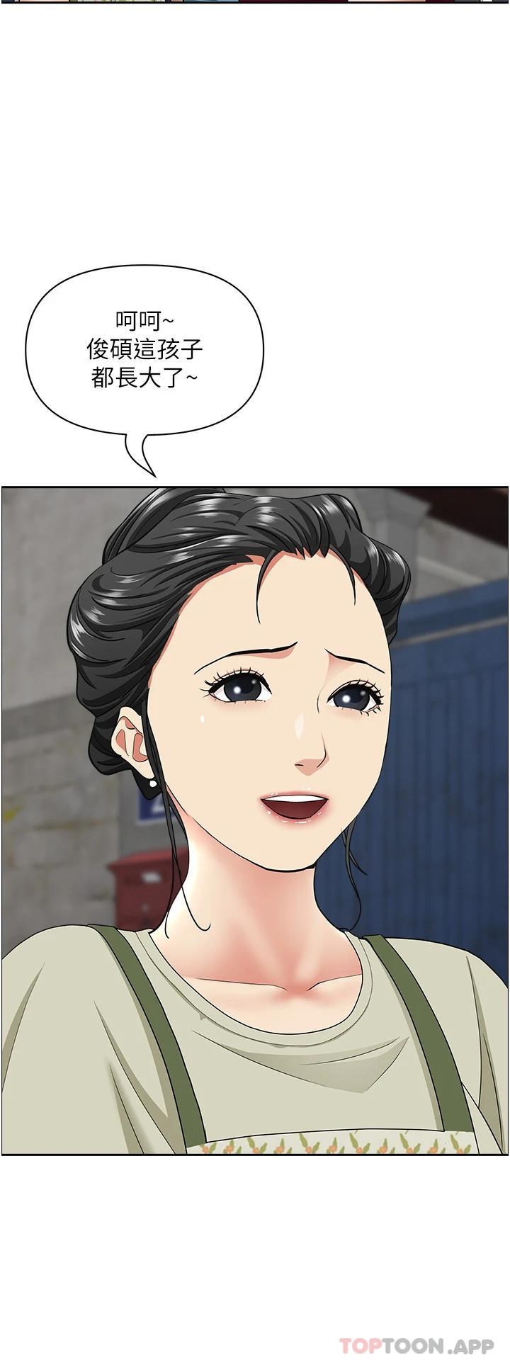 第35张