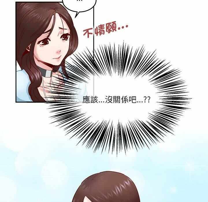 第39张
