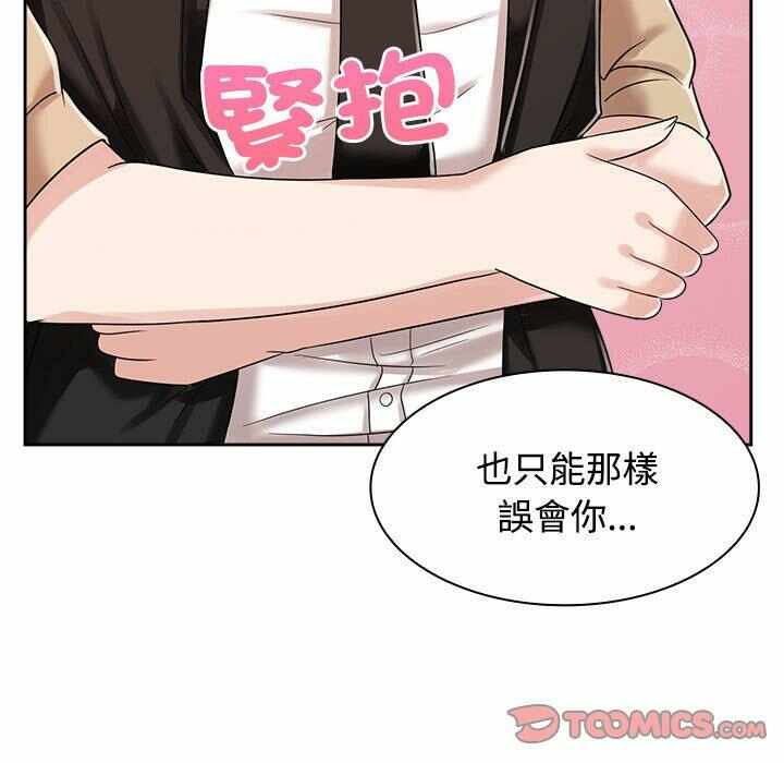 第62张