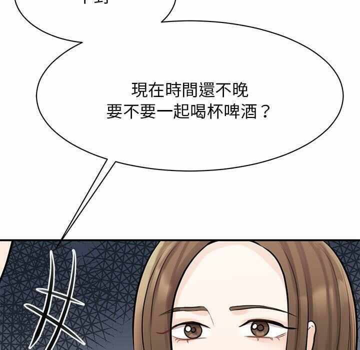 第130张