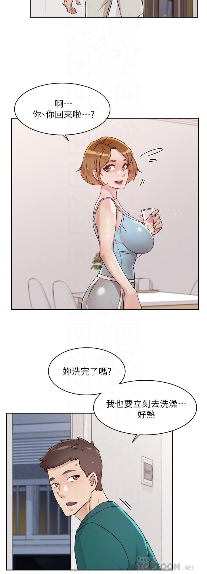 第10张