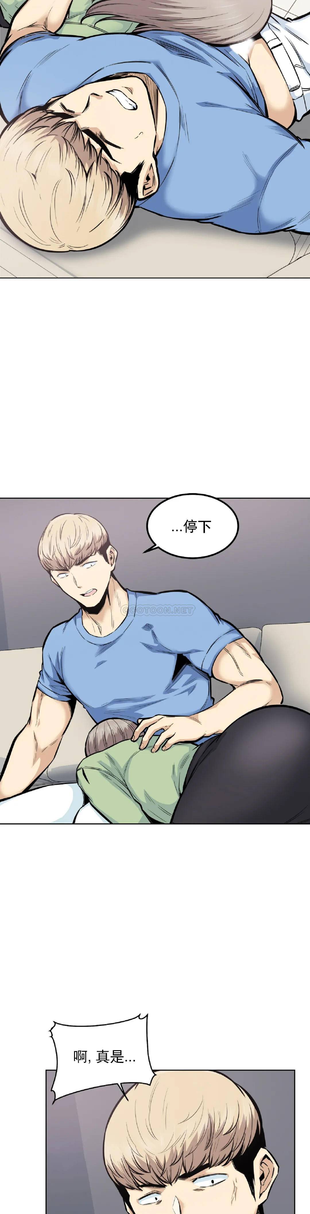第20张