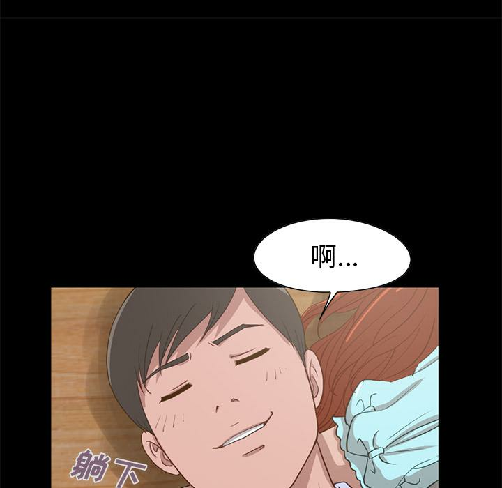 第174张
