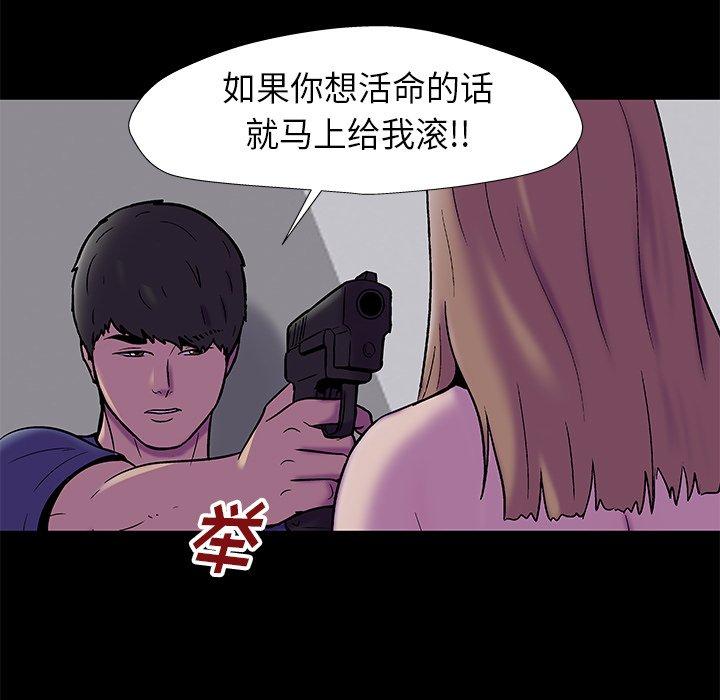 第72张