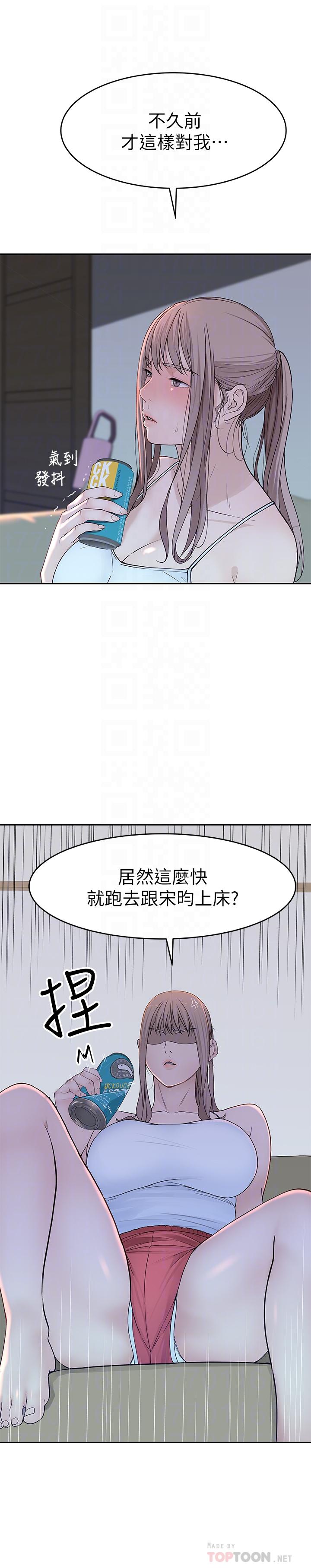 第16张