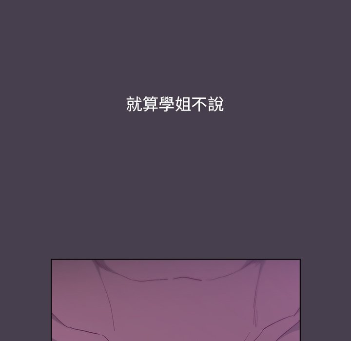 第74张