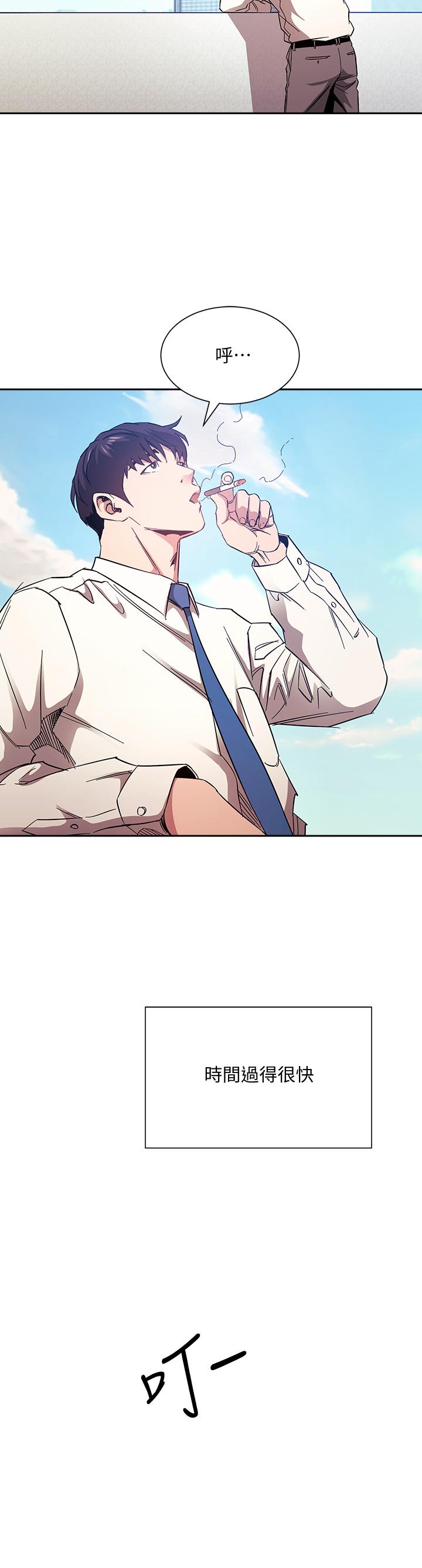 第28张