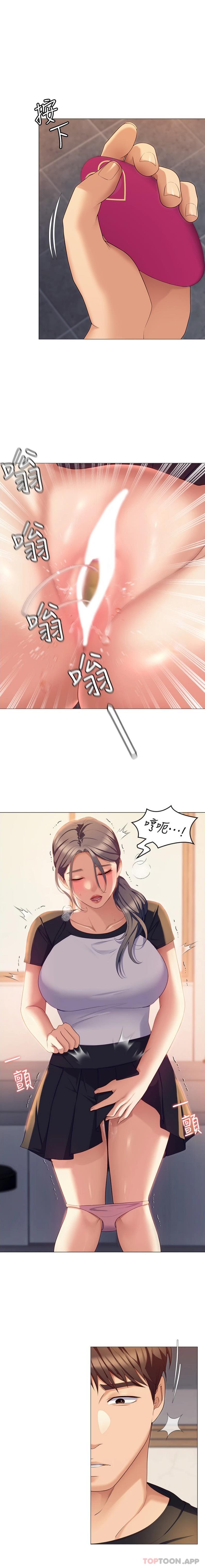 第1张