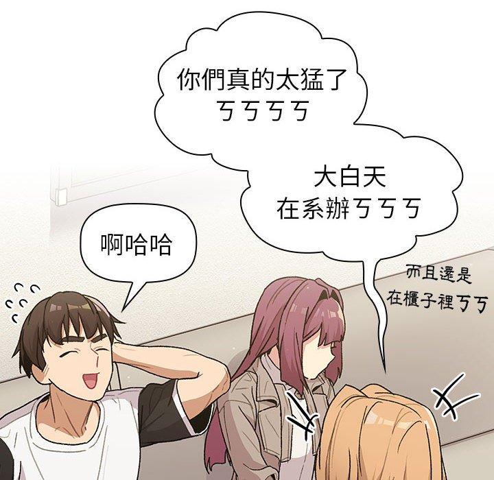 第95张