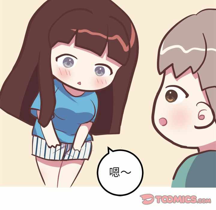 第33张