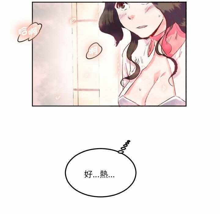 第75张