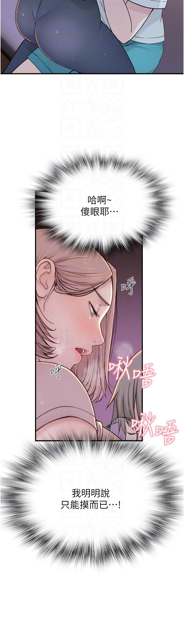 第26张