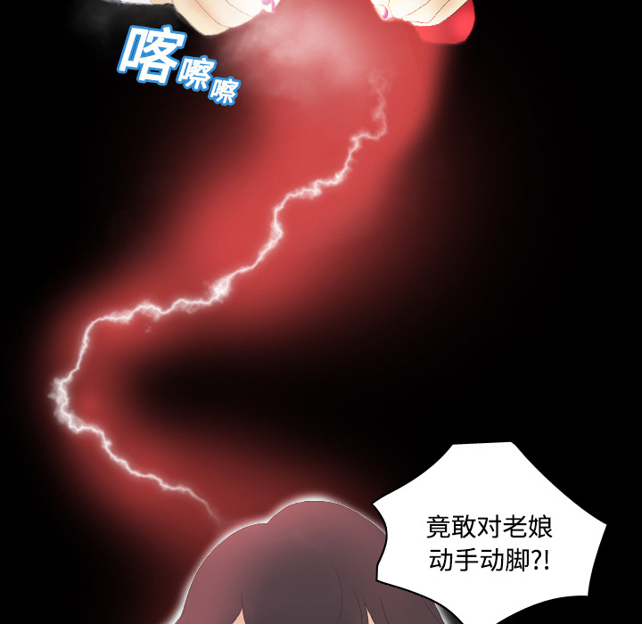 第103张
