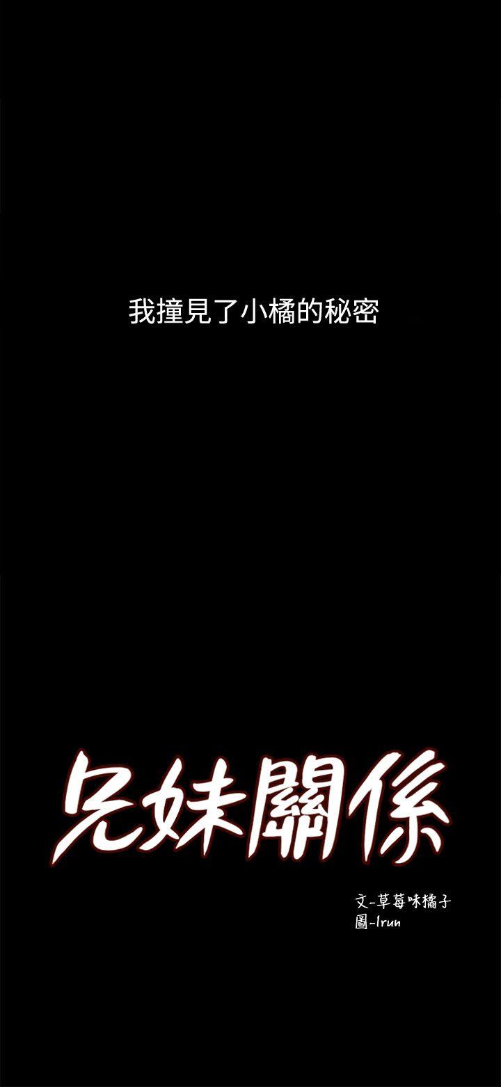 第2张
