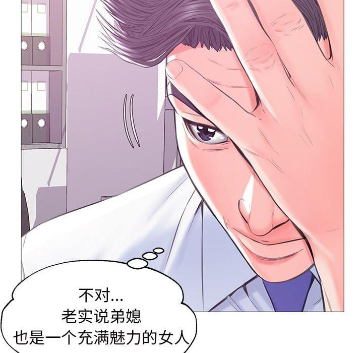 第61张