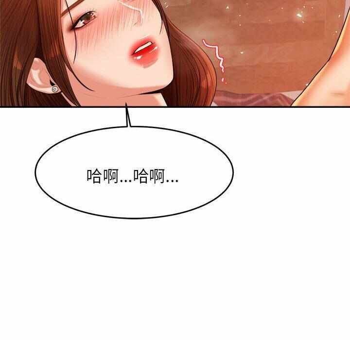 第72张