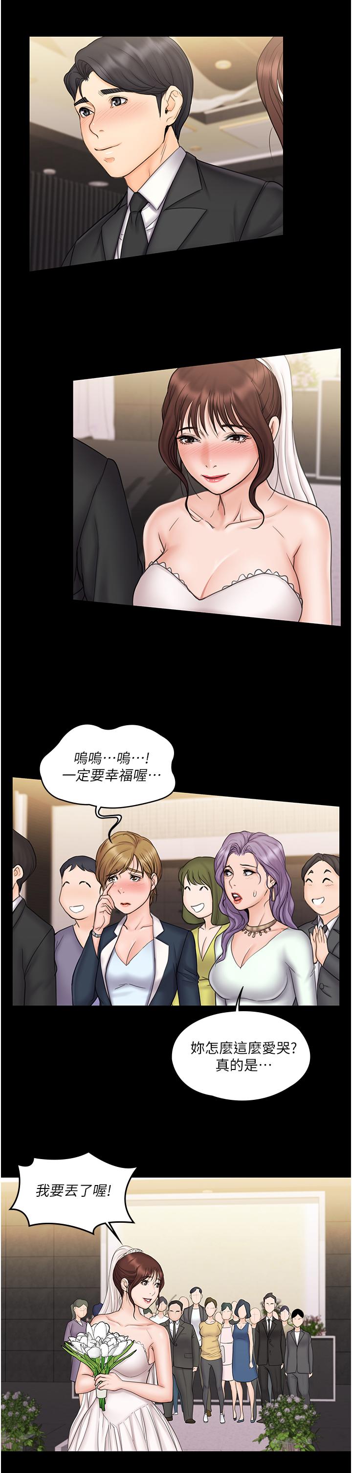 第22张