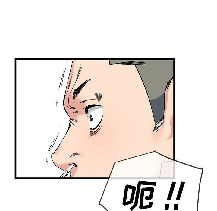 第89张