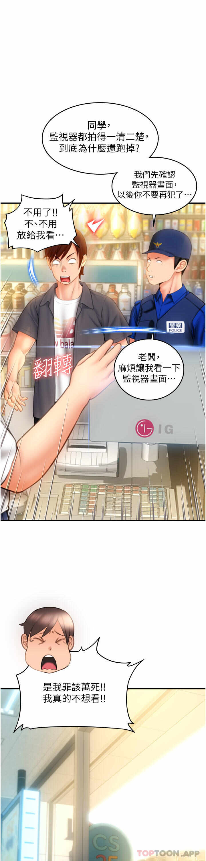 第41张