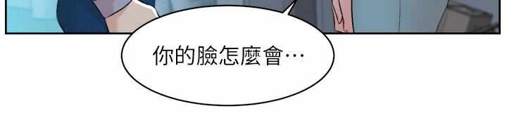 第33张