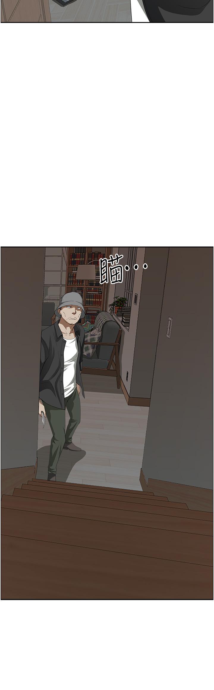 第26张