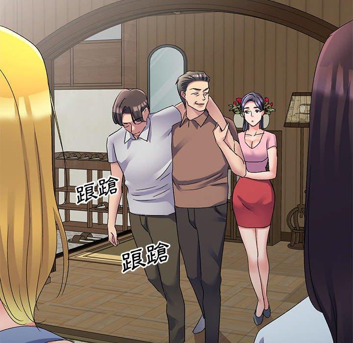 第27张