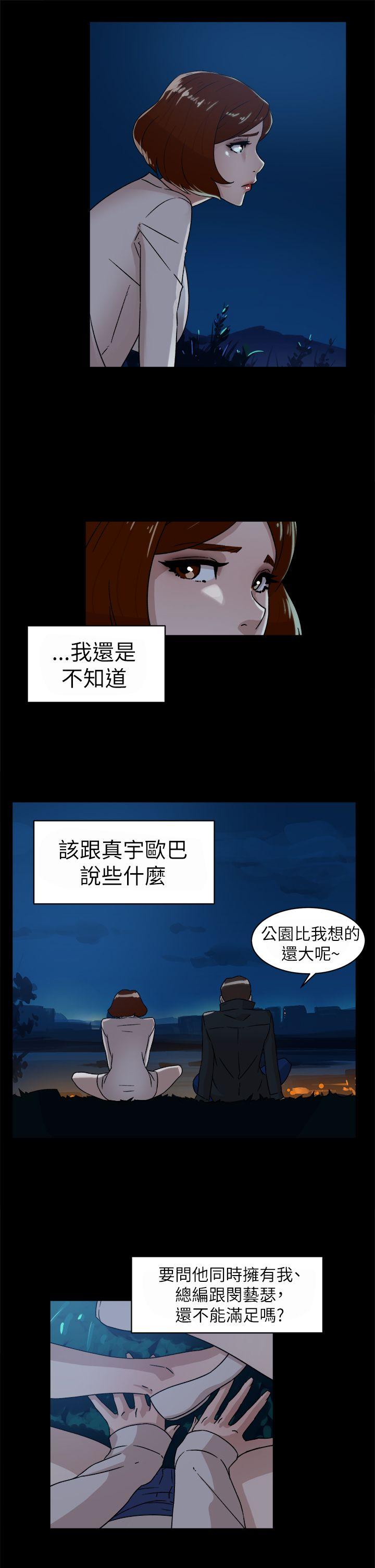 第11张
