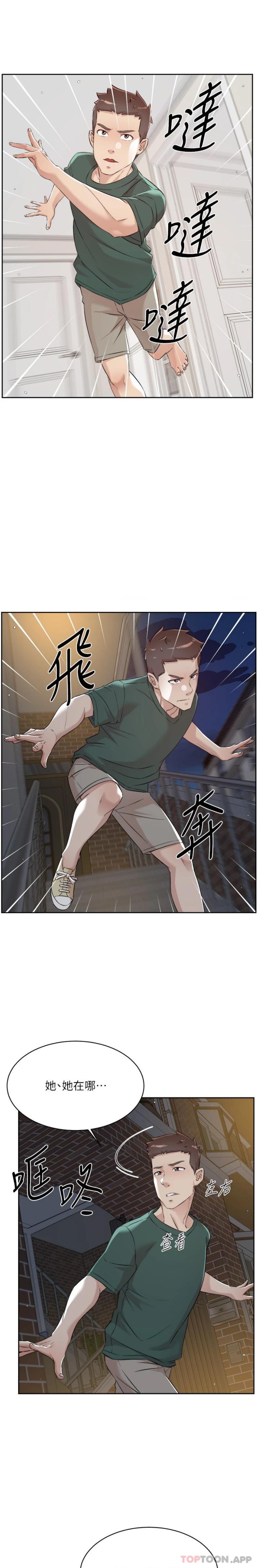 第18张