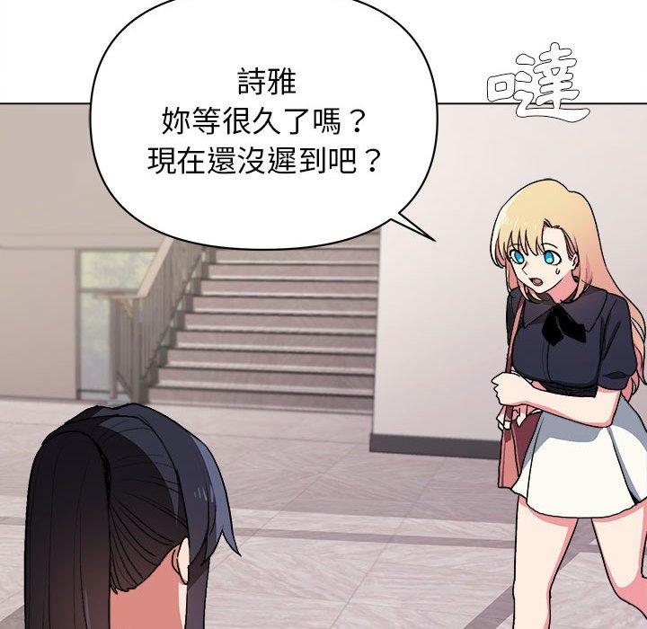 第107张