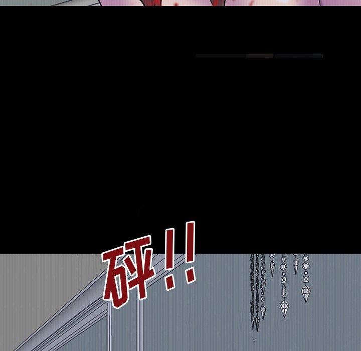 第79张