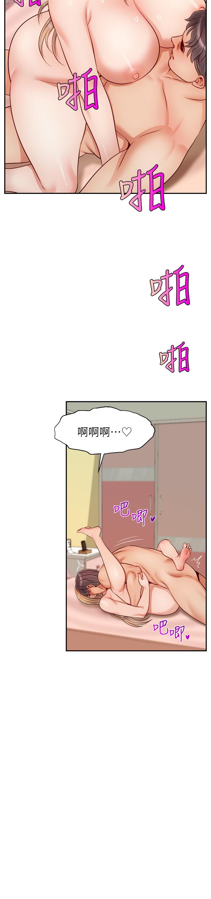 第40张