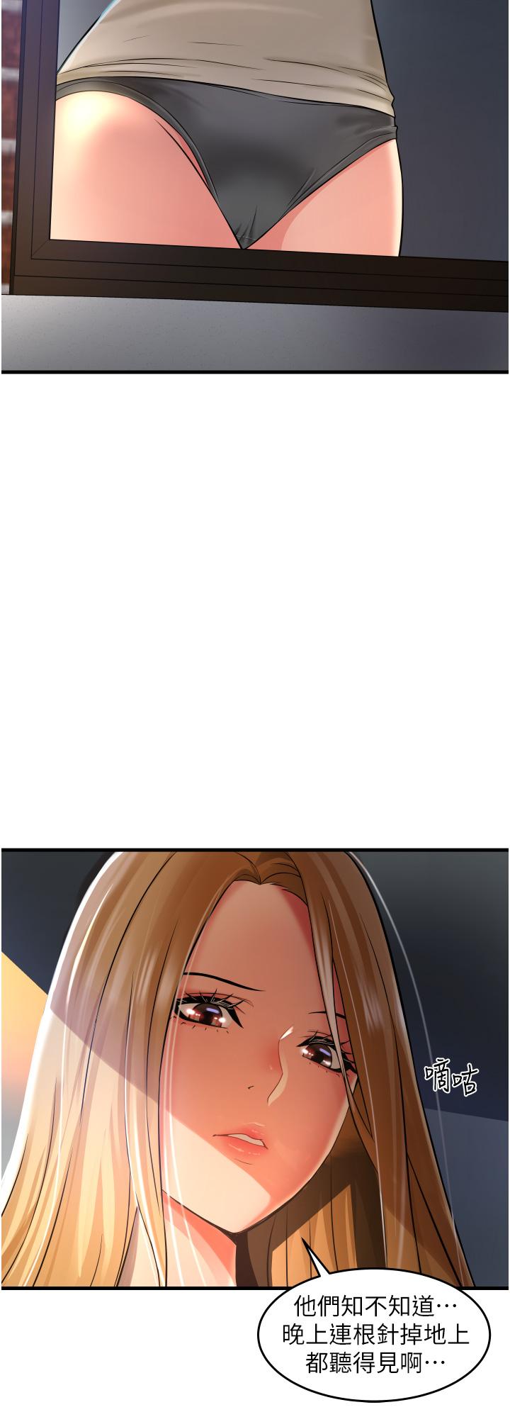 第30张