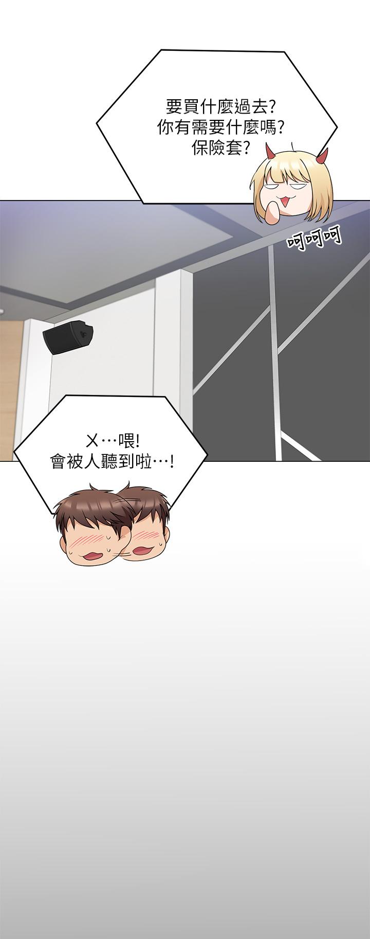 第23张