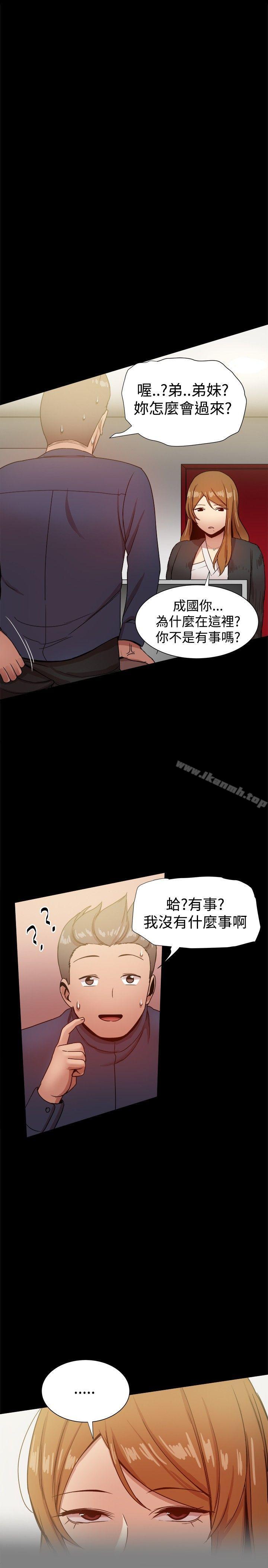 第35张