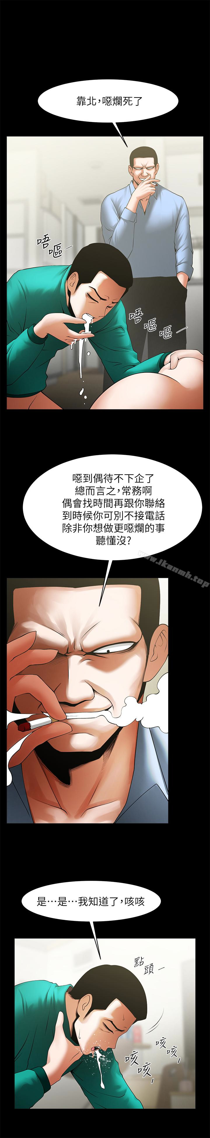 第6张