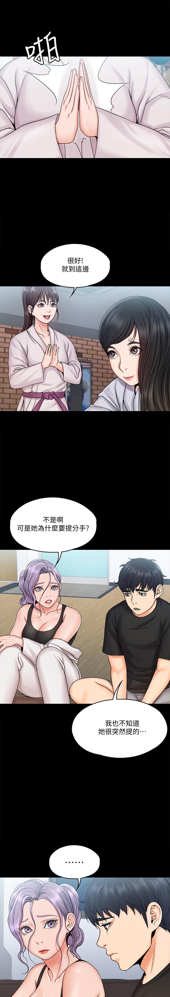 第7张