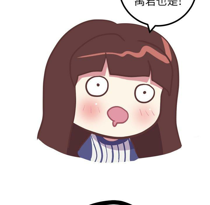第39张