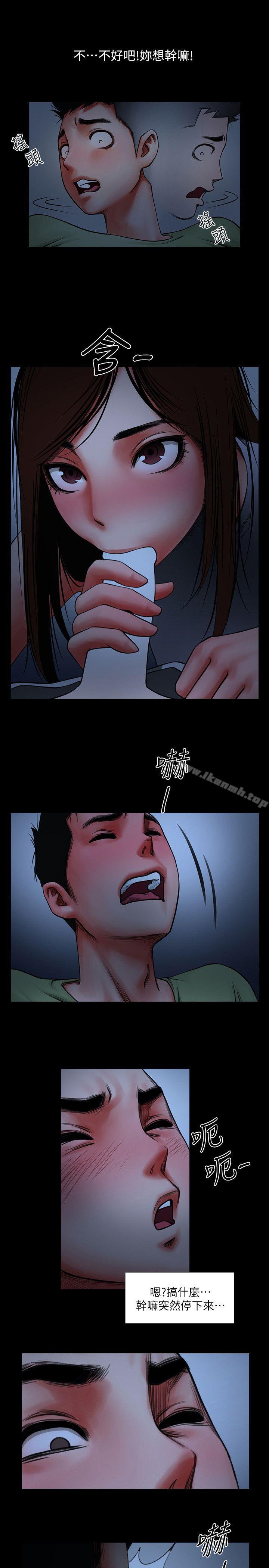 第5张