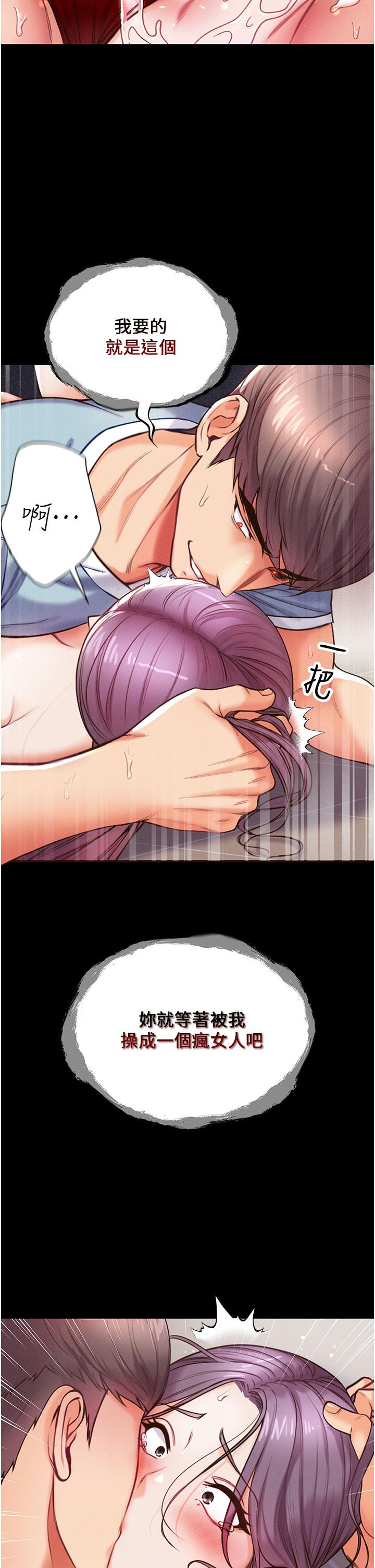 第35张